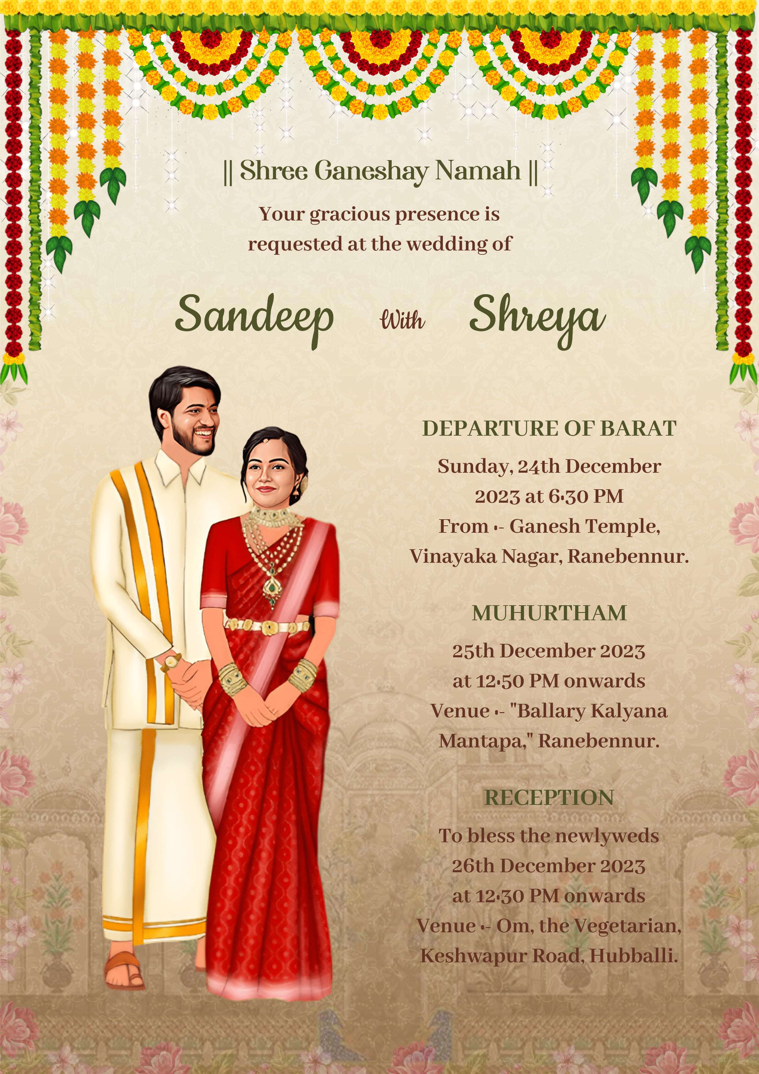 South Indian caricature Wedding Invitation