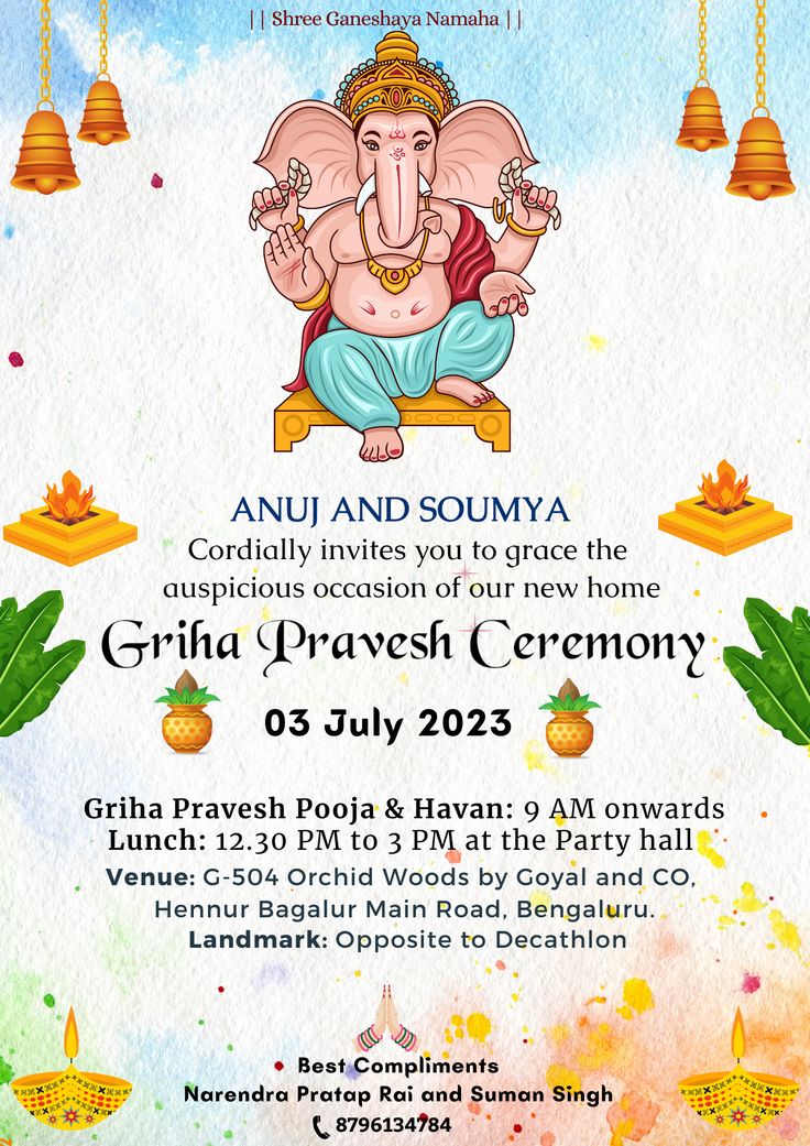 Griha Pravesh Ceremony Card
