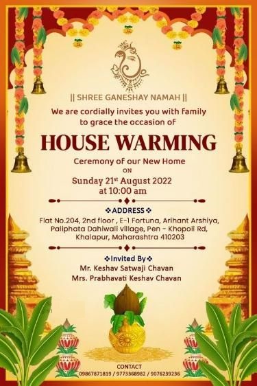 New Home | Housewarming | Griha Pravesh invitation